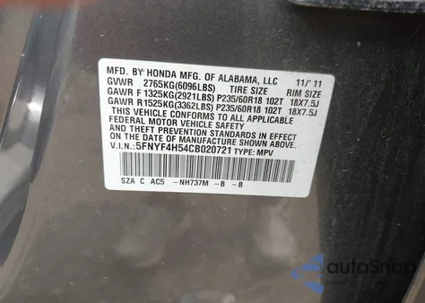 2012 Honda Pilot Ex-L из США, поврежденный, VIN 5FNYF4H54CB020721